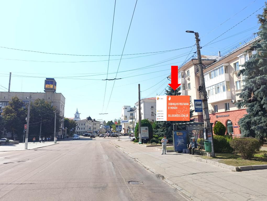 Скролер, скрол Житомир,  Перемоги пл., 1/12, біля магазину "ТЕМП", центр