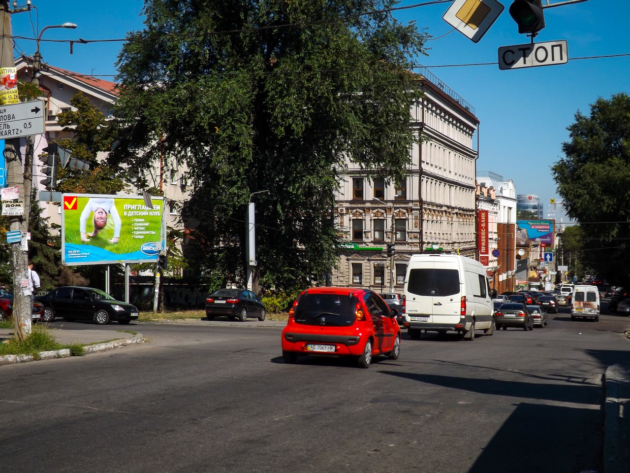 Борд A в Днепр (Днепропетровск), 6х3 вул.Святослава Хороброго – вул.Січових  Стрільців | Billboards.com.ua