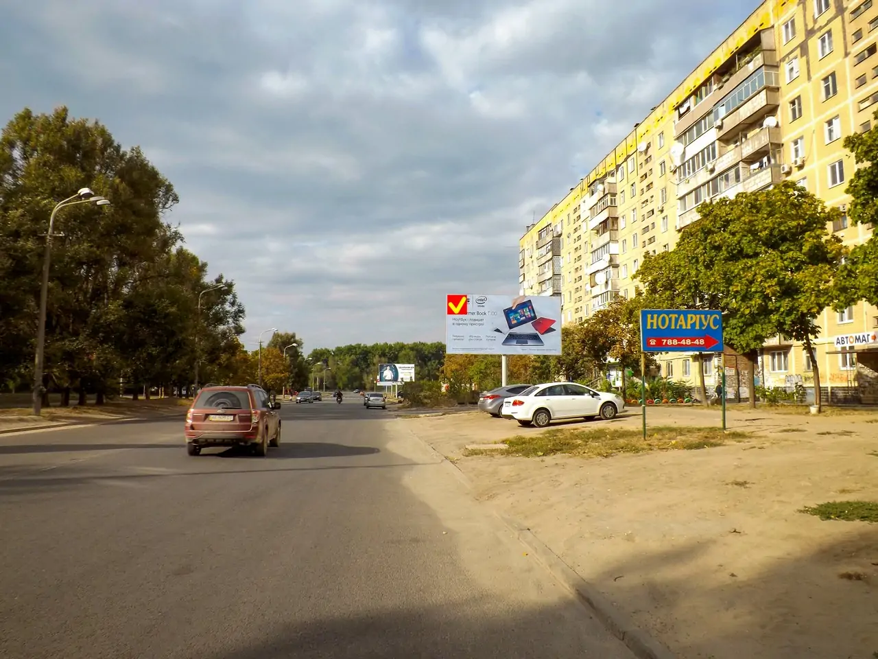 Борд A в Днепр (Днепропетровск), 6х3 вул.Метробудівська, 3, автомагазин |  Billboards.com.ua