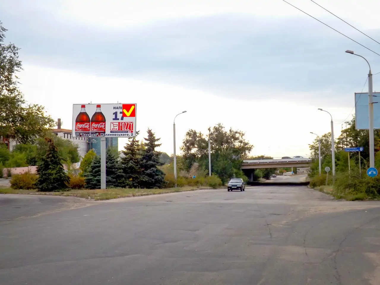 Борд B в Днепр (Днепропетровск), 6х3 вул.Каштанова – пр.Слобожанський, 