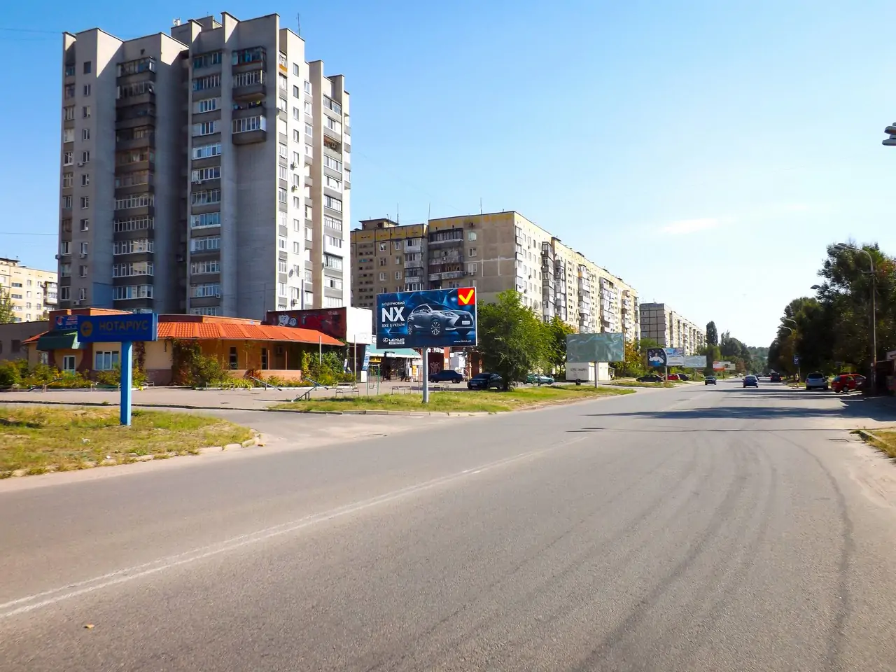 Борд A в Днепр (Днепропетровск), 6х3 вул.Метробудівська, 3, автомагазин |  Billboards.com.ua