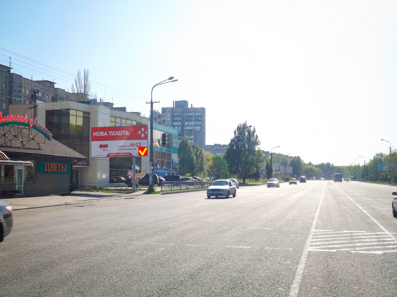 Борд B в Днепр (Днепропетровск), 6х3 вул.Наб. Заводська, ж/м Покровський,  ринок Червоний Камінь, Парус | Billboards.com.ua