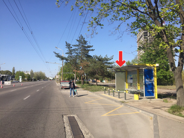board