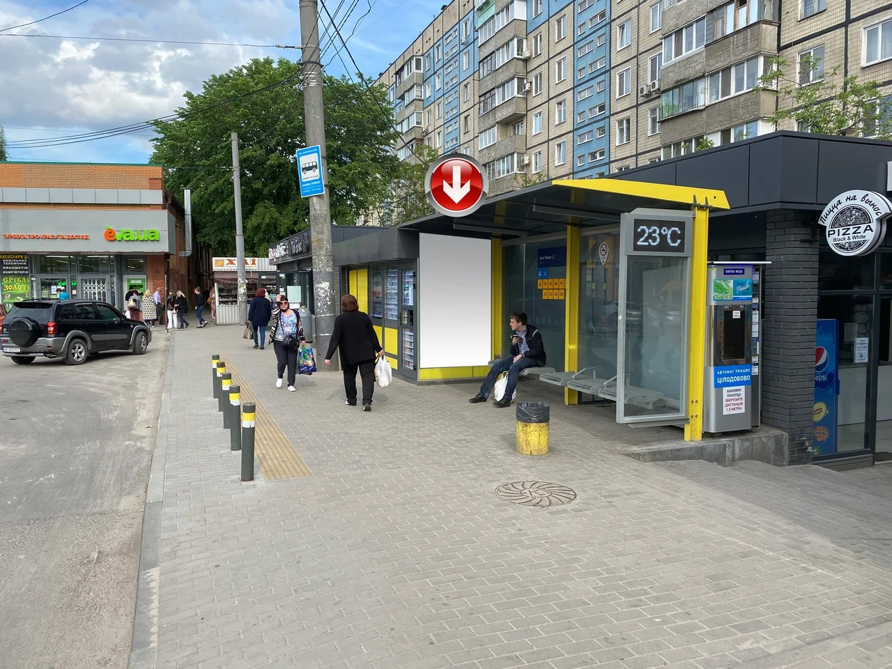 Борд A в Днепр (Днепропетровск), 6х3 вул.Метробудівська, 5, магазин  