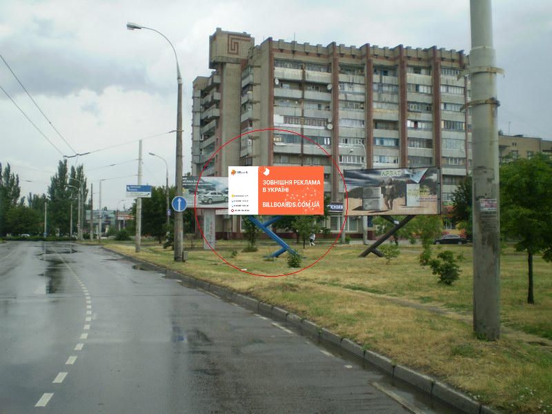 Билборд Херсон,  пл. 200 річчя  Херсону / пр. Сенявіна