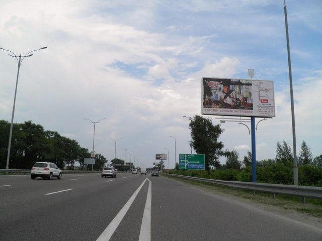 board