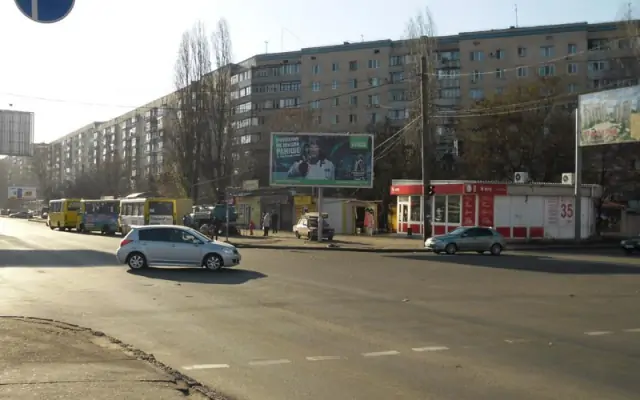 Проститутки города Косов - Ивано-Франковская обл.