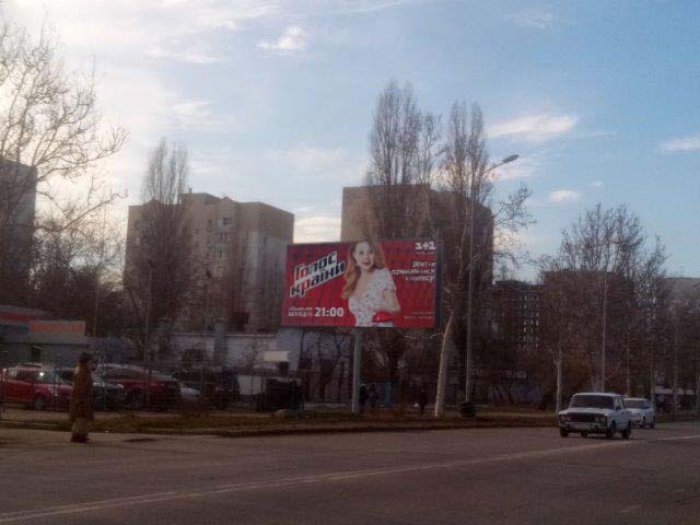 Білборд, бігборд (борд)  Одеса,  Маршала Малиновского вул., 33