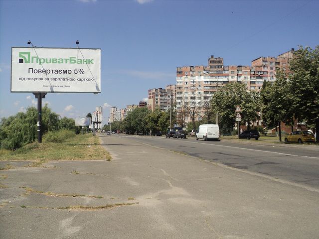 Білборд, бігборд (борд)  Київ,  Закревського М. вул., 17 (напроти)