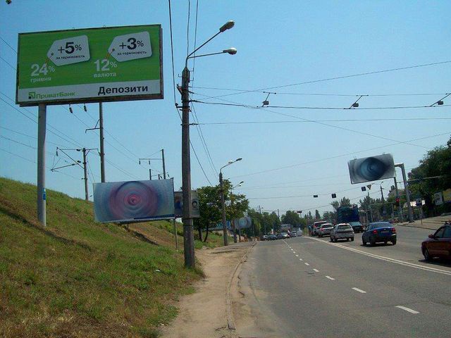 board
