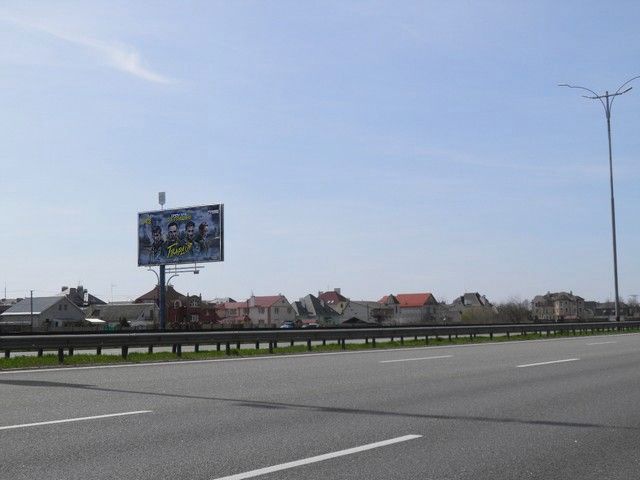 board