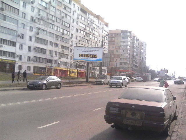 board