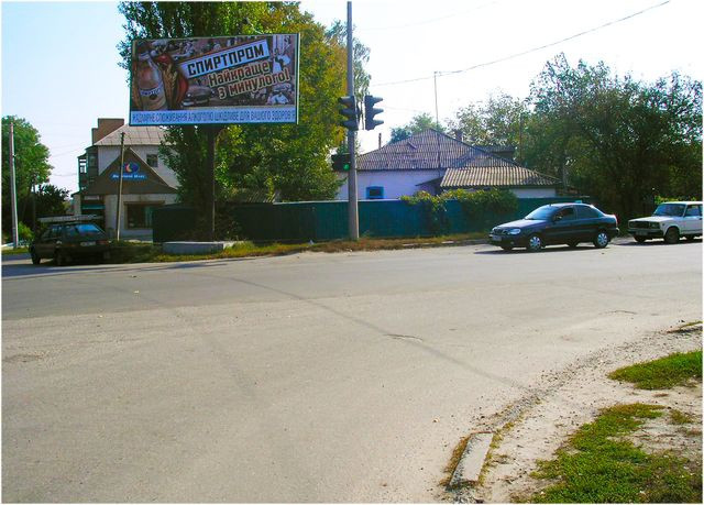board