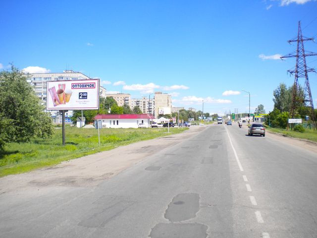 board