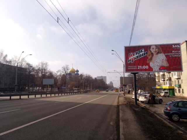 Призма Киев,  Перемоги пр., 126 (600 м. до ст. м. "Житомирська")