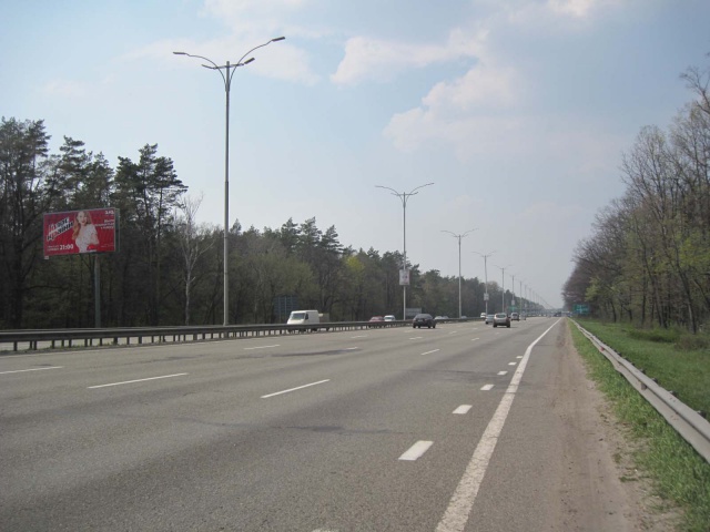board