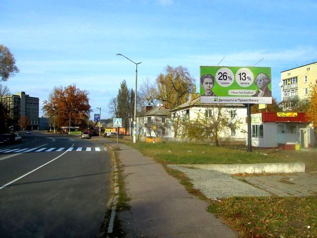 board