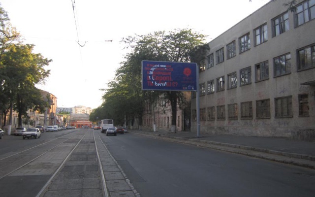 board