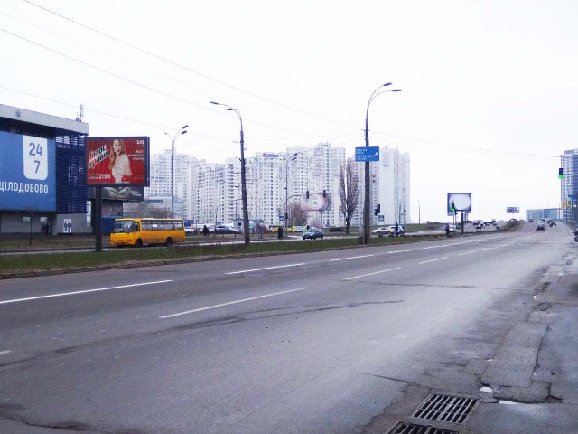 Скроллер Киев,  Дніпровська набережна вул.,33 (ТРЦ "Аркадія",  до Південного мосту)