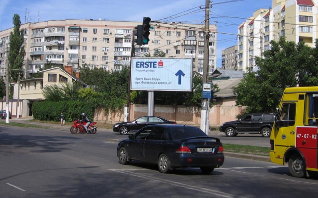 board