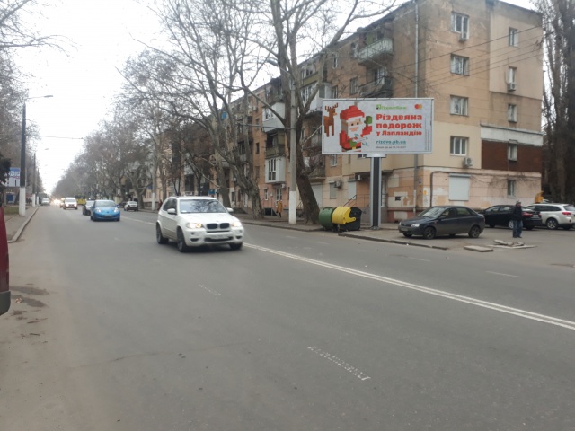 Борд Одесса,  Сегедськая вул., 10