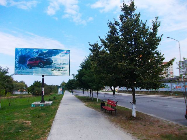 board
