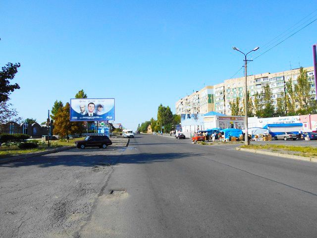 Борд Кривой Рог,  мкр. Сонячний,  30а (ТЦ "Сонячний", ст. СТ "Жовтнева"), до Космонавтов ул.