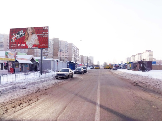 Білборд, бігборд (борд)  Київ,  Бальзака О. вул., 94