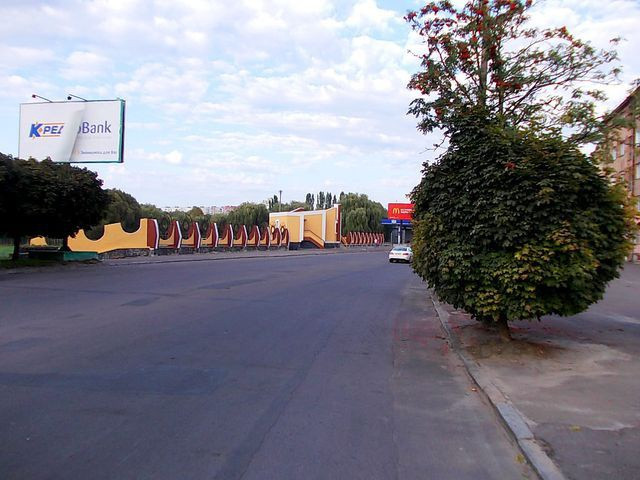 board
