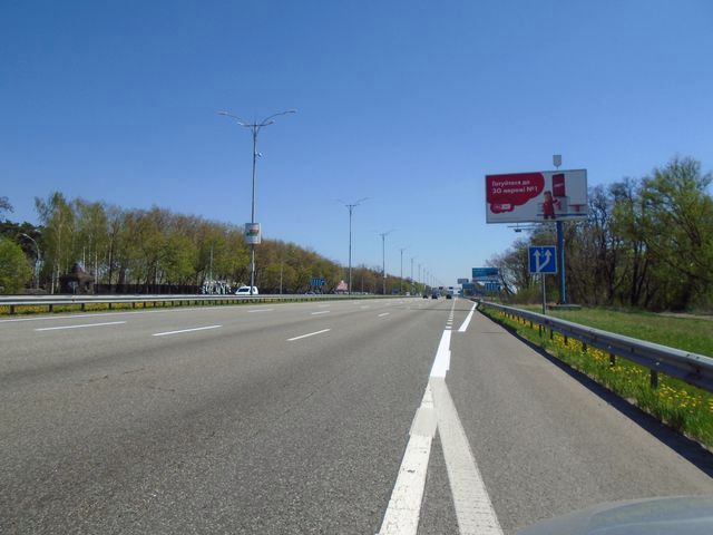 board