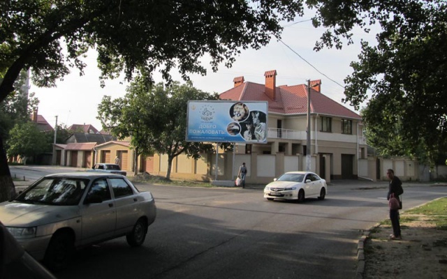 board