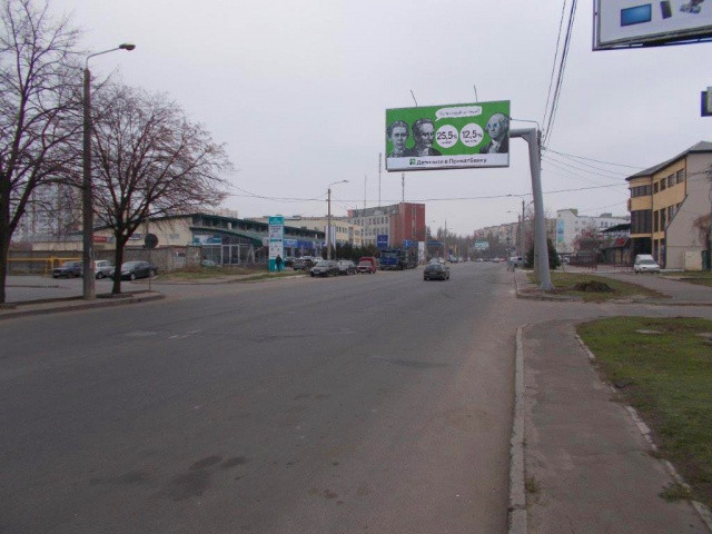 Борд Одесса,  Корольова вул. - Люстдорфськая дорога