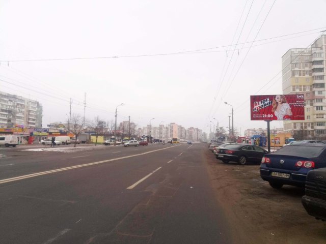 Білборд, бігборд (борд)  Київ,  Маяковського В. пр-кт.,89