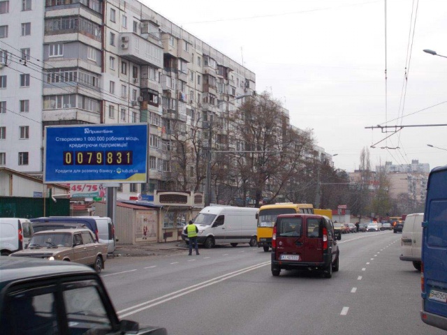 Білборд, бігборд (борд)  Одеса,  Корольова вул., 90 (напроти)