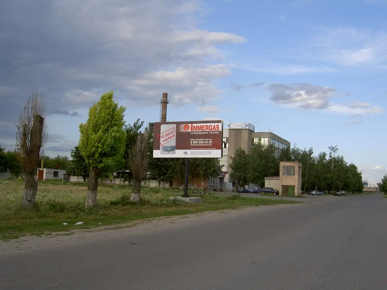 board