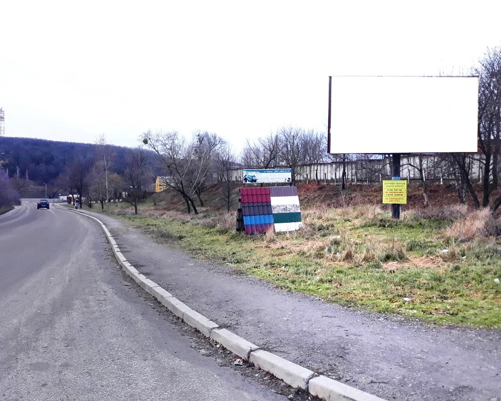 Білборд, бігборд (борд)  Умань,  біля будівлі №2 по вул. Вокзальній