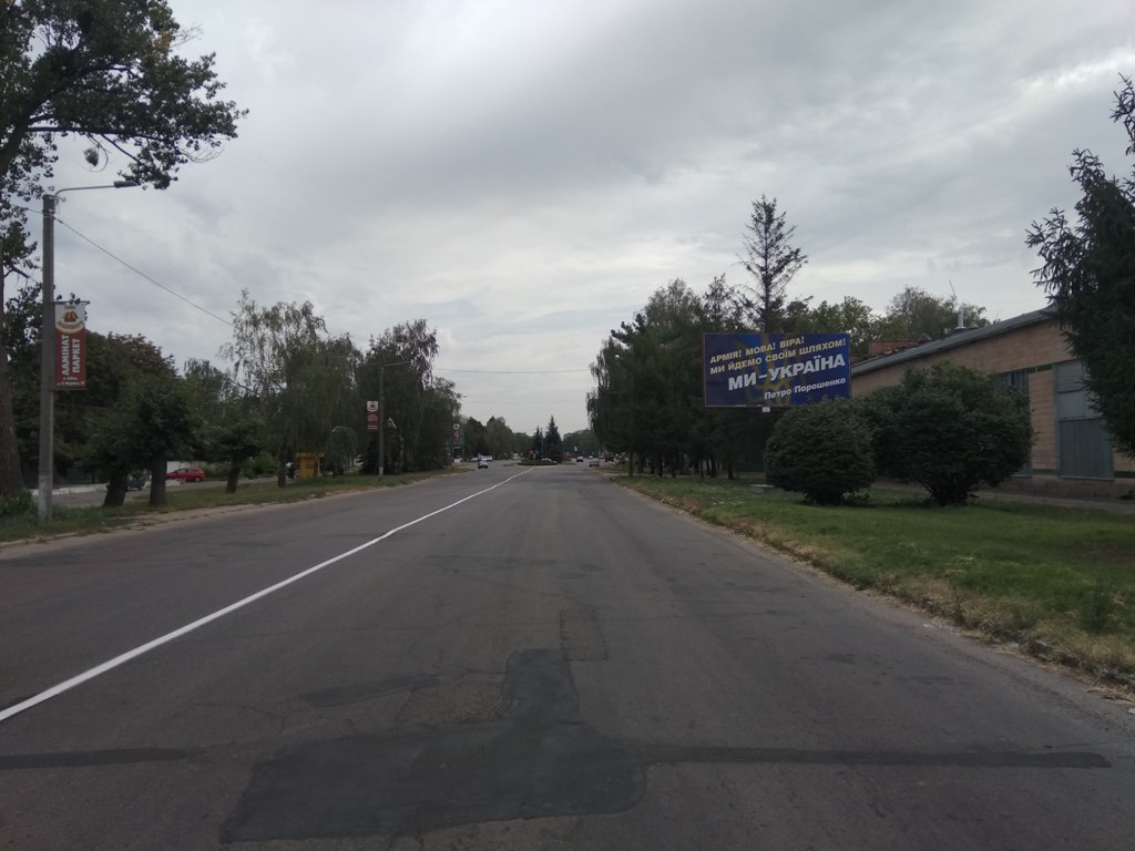 Билборд Лубны,  проспект Володимирський, біля будівлі №167