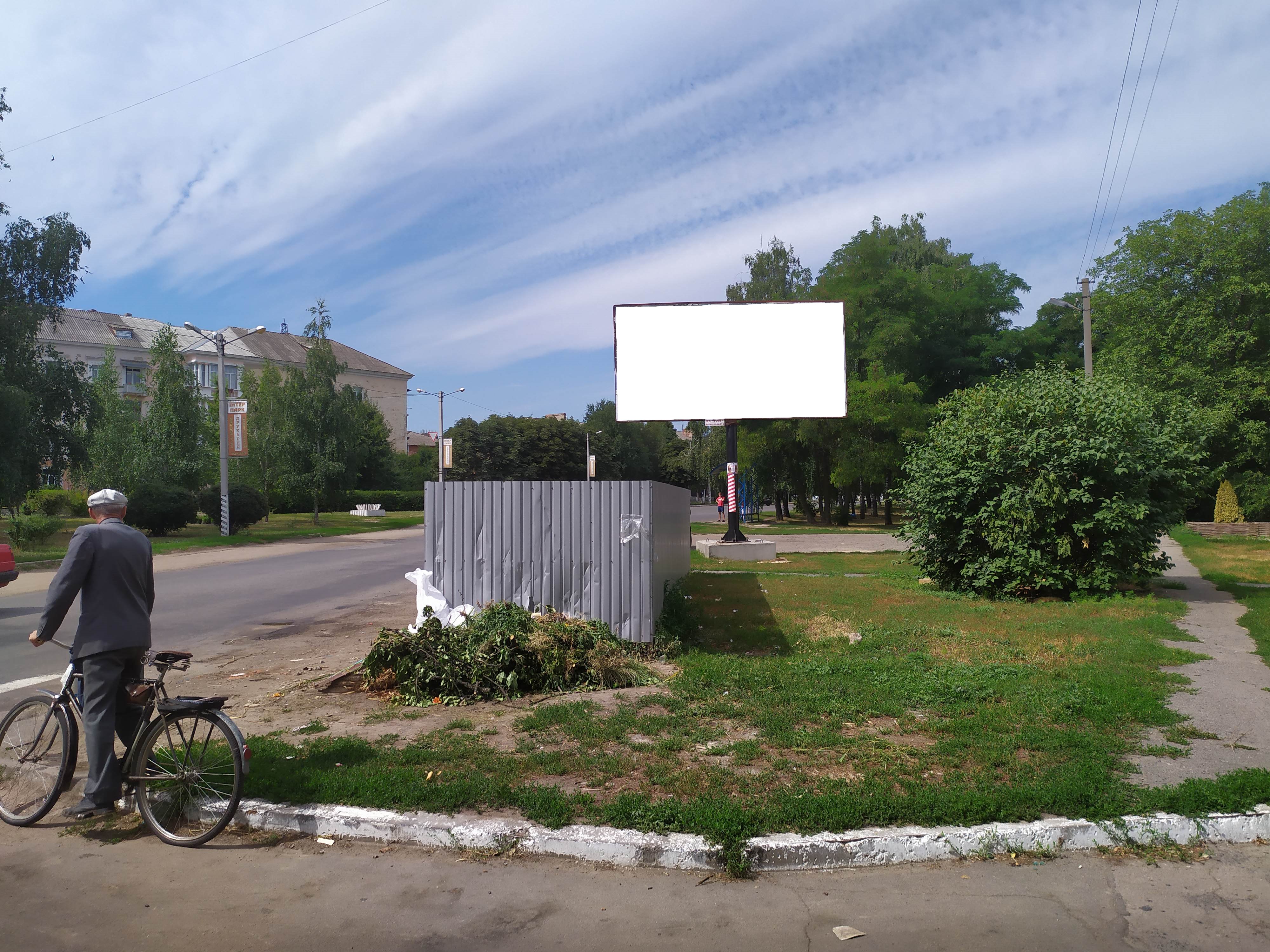 Билборд Лубны,  вул. Вишневецьких, біля будинку №7