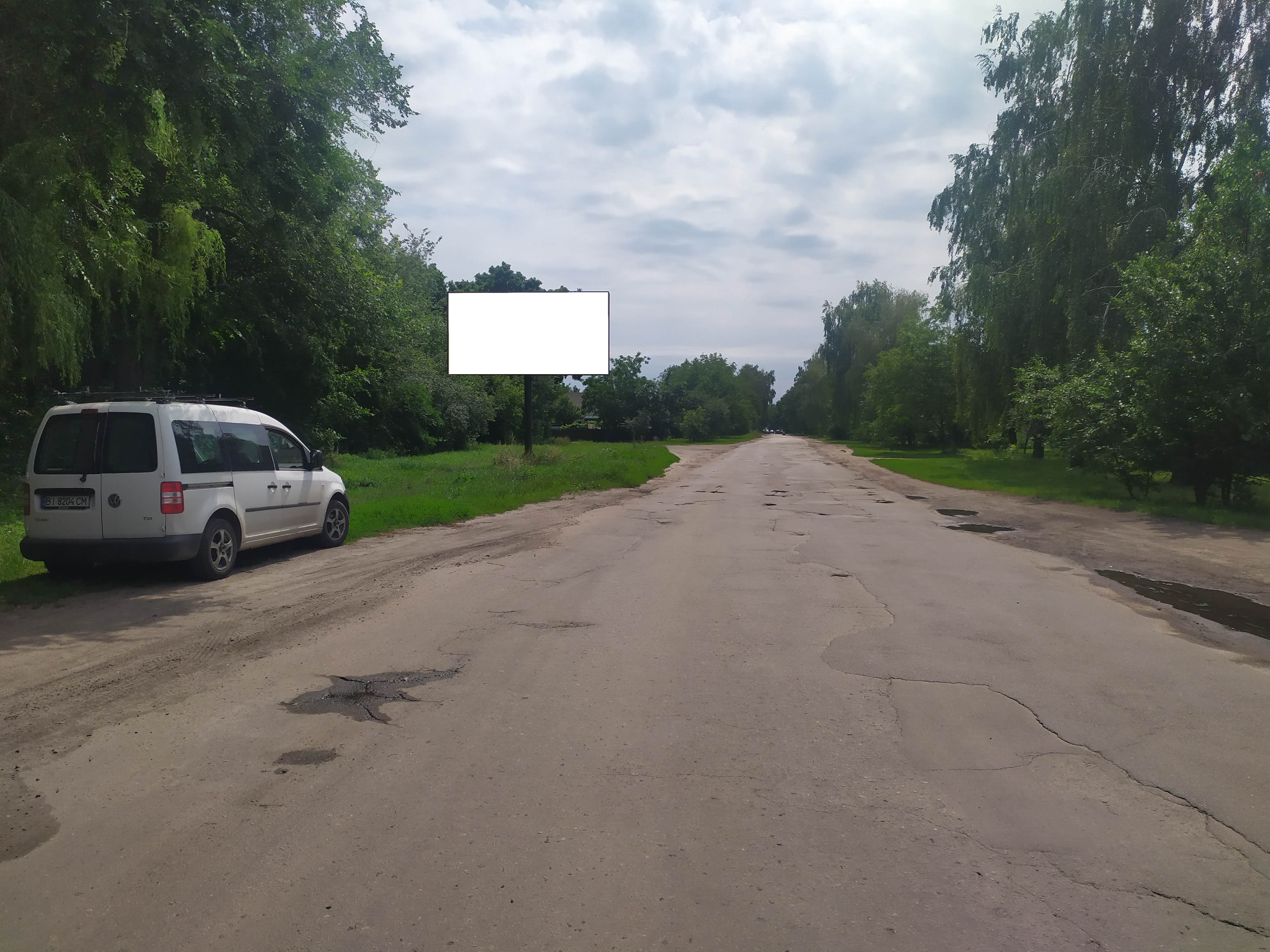 Билборд Лубны,  на розі вул.Драгоманова та вул.Молодіжної