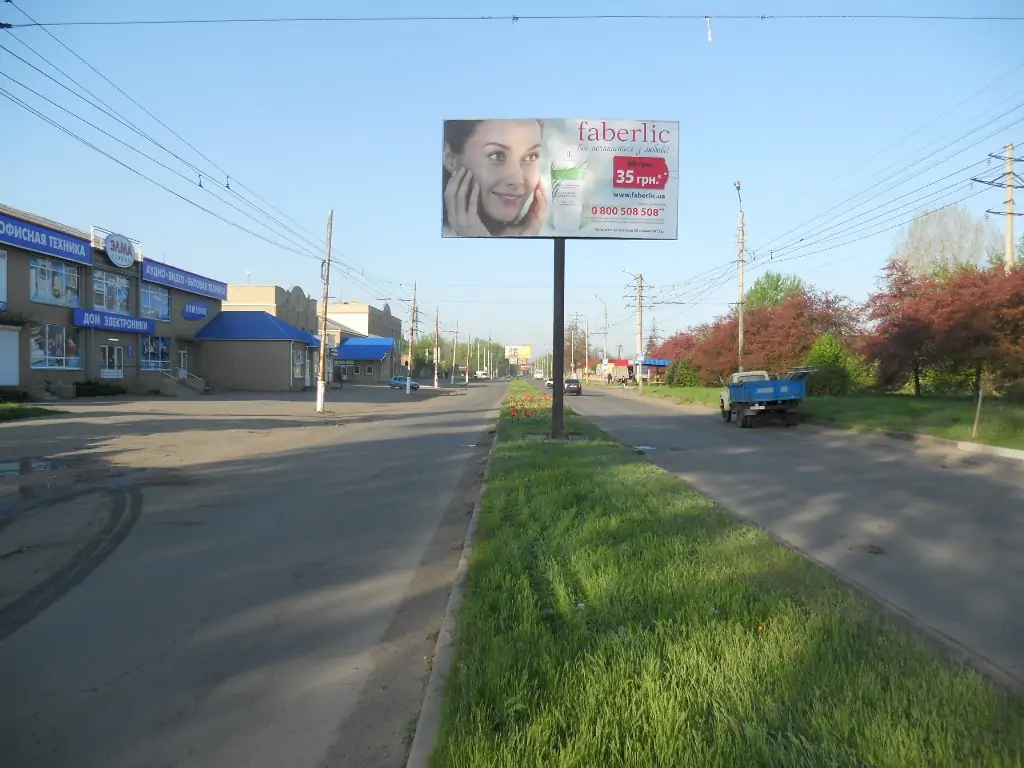 Наружная реклама в Славянске - изготовление и размещение | Billboards.com.ua