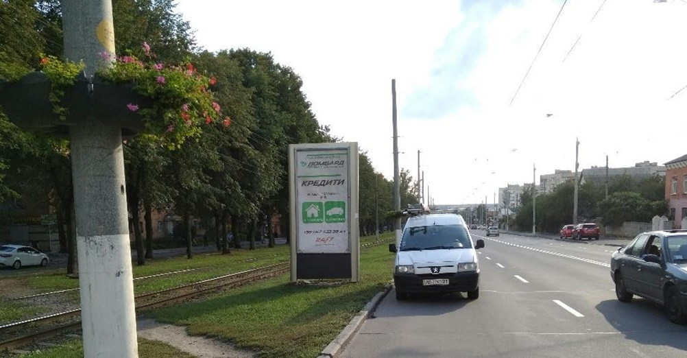 Нестандарт Вінниця,  Пирогова 81