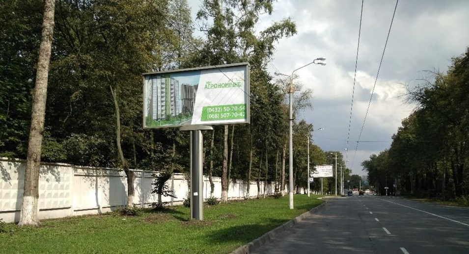 Билборд Винница,  Гніванське шосе, кол.. пост ГАЇ
