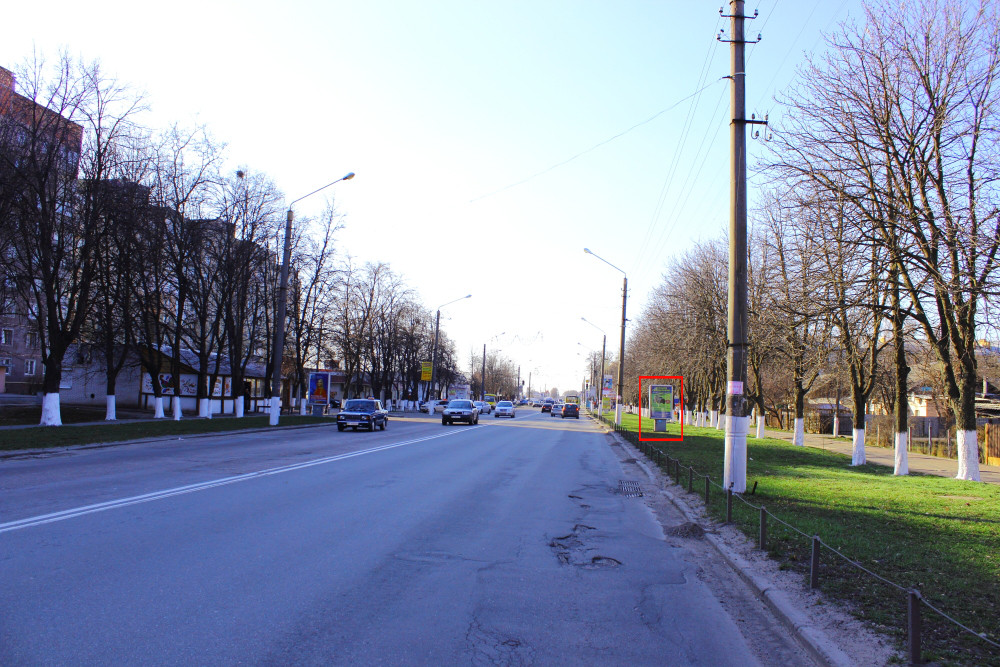 Ситилайт Борисполь,  вул. Київський Шлях, 26, поблизу від магазину "Дари Ланів"