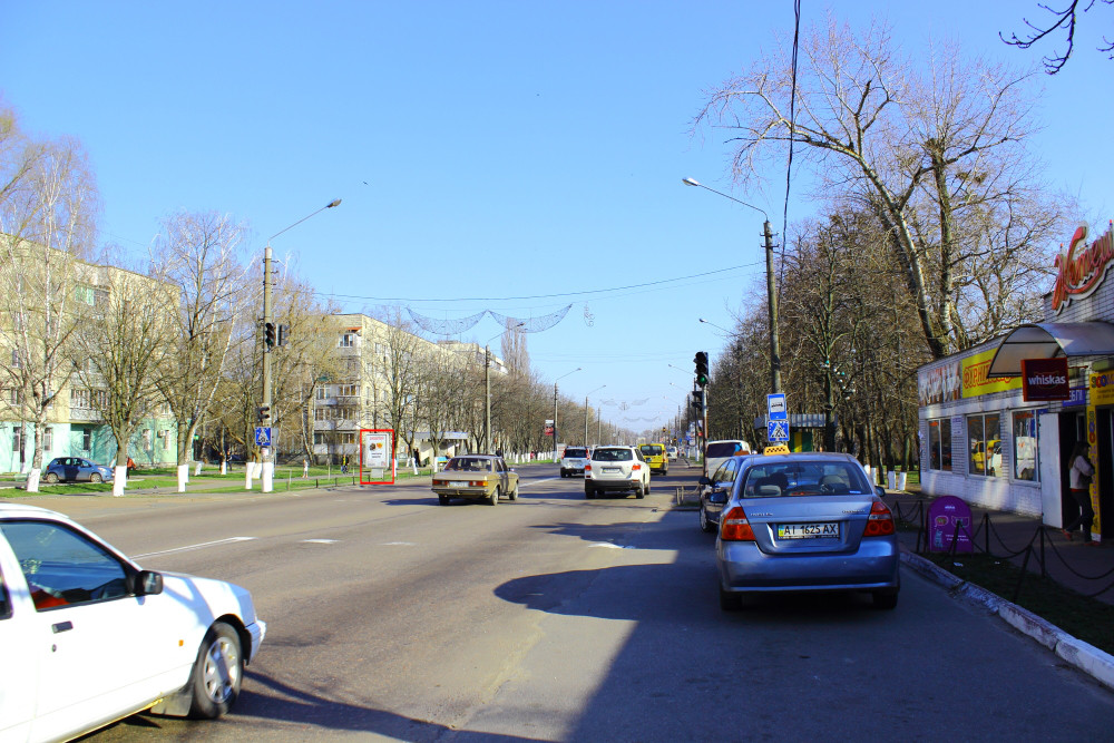 Сiтiлайт Бориспіль,  вул. Київський Шлях, 35 поблизу "Ощадбанк"
