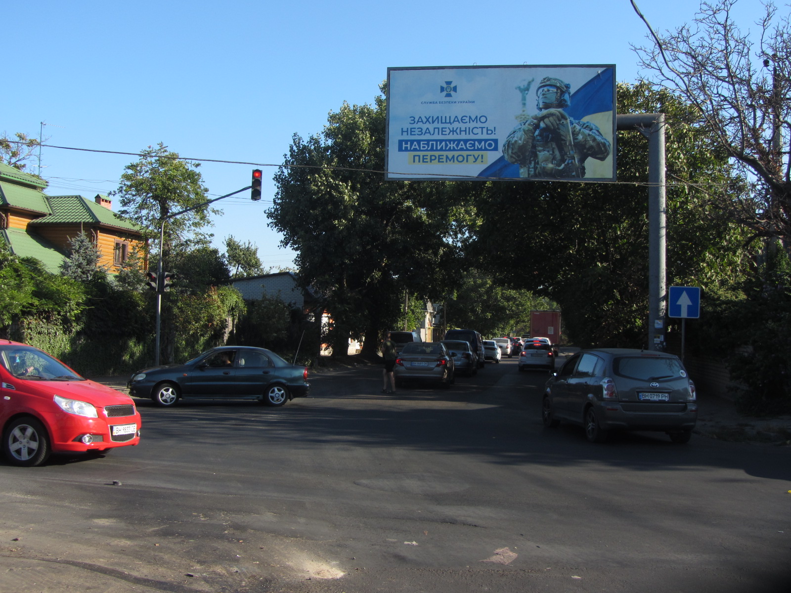 Билборд Одесса,  Спартаковская №35 Малиновского А