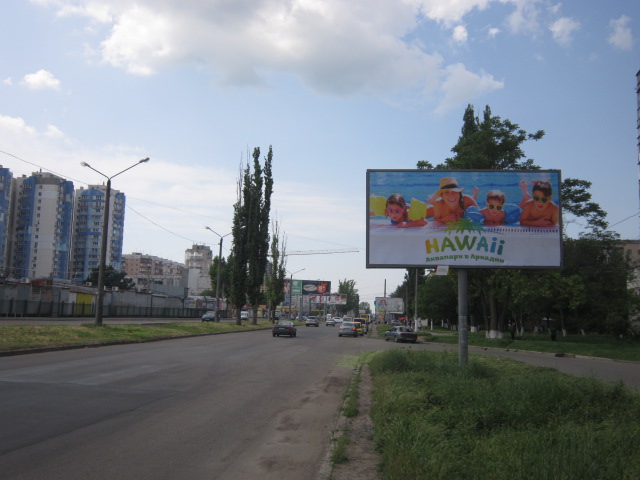 board
