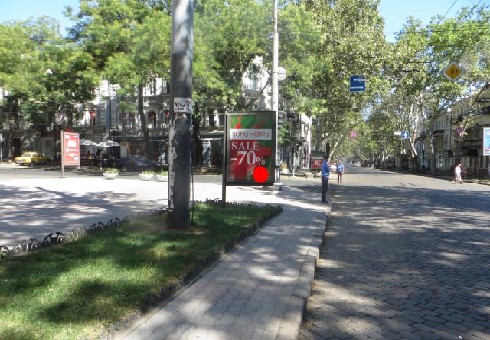 Ситилайт Одесса,  Пушкінська вул., 36 - Троїцька вул. А