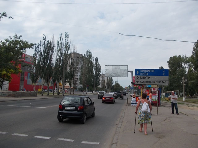 board