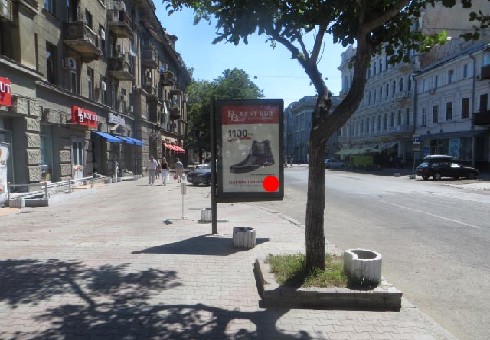 Сiтiлайт Одеса,  Грецька вул., 30 В