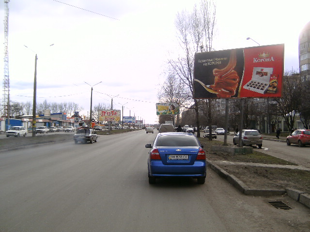 board